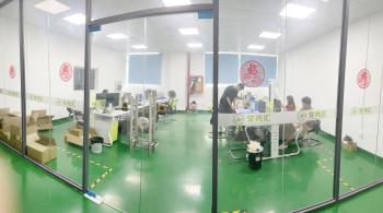 Shenzhen Wenhui Technology Development Co., Ltd.