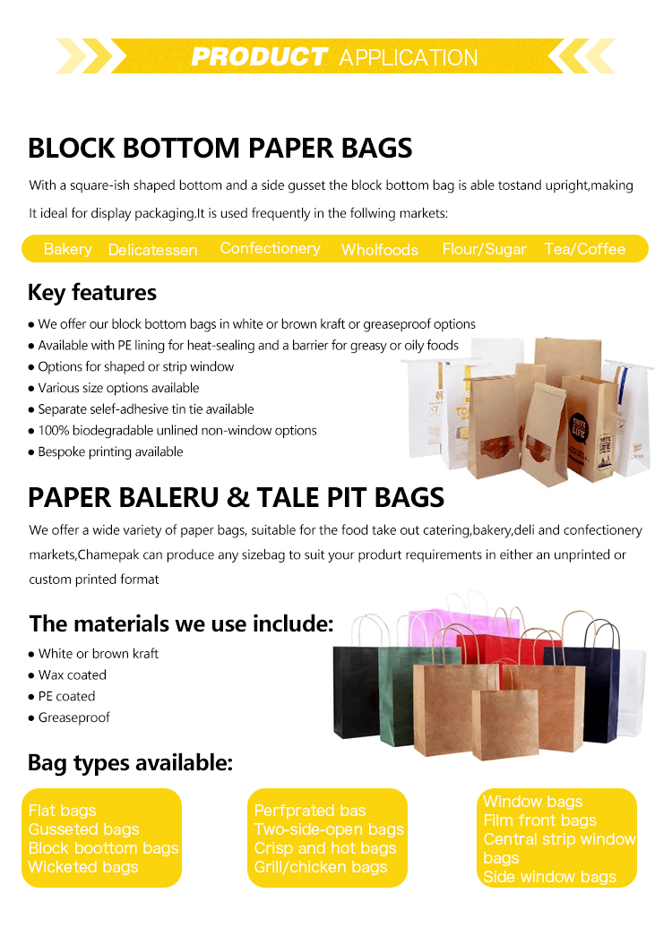 Customized Logo Brown Kraft Paper Tote Bag for Birthday Party Clothing Gift Packaging