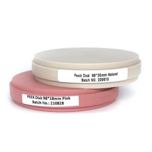 China Crowns Dental Pmma Block Lab PEEK Dental Material Frame Implants Dentistry wholesale