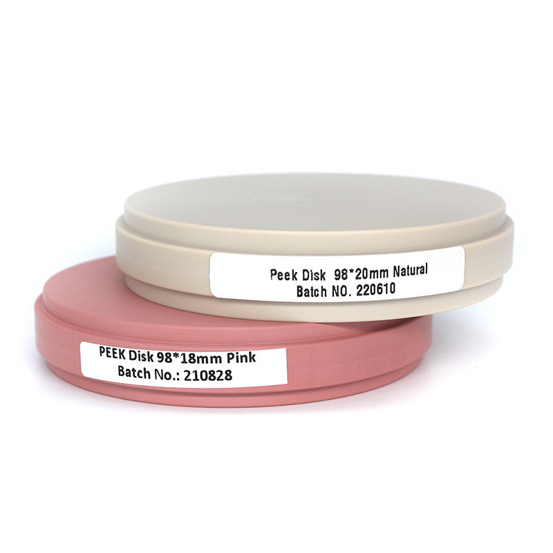 BioHPP Dental Pmma Block CAD CAM Peek Dental Blank Lab Materials