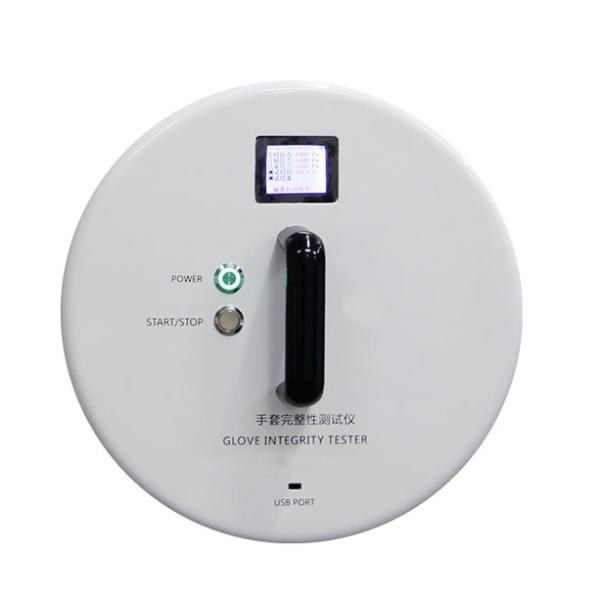 20W Online Glove Integrity Testing Instrument For Pharmaceutical Sterile