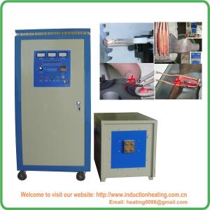 China Induction heat treatment of pipe, pipe bending induction heating inverter wholesale