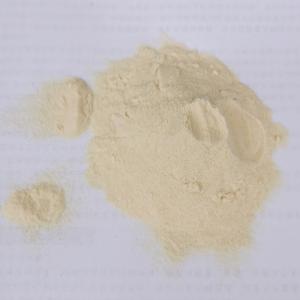 China 52% Soybean Origin Plant Amino Acid Fertilizer Vegetable Crop Garden Fertilizer wholesale