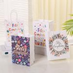 Personality Doodle Design Brown Kraft Paper Easter Goody Bag for Food Snacks