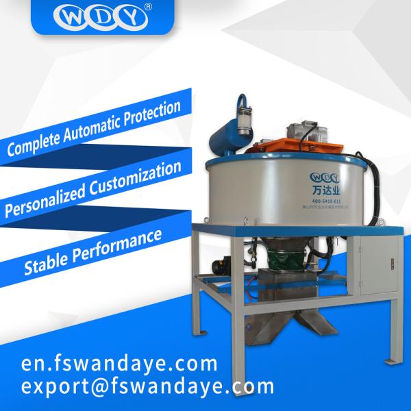 ISO Approved Waste Tire Recycling Dry Powder Magnetic Iron Separator quartz