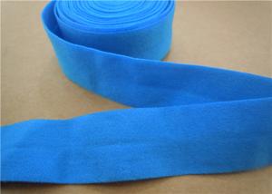 China Elastic Spandex Binding Tape wholesale