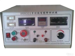China Multifunctional Voltage Drop Test Equipment For Switches Wire Harnesses Crimping Terminals wholesale