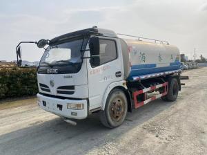 China MT5070WTEQ Water Sprinkler Truck Used Dongfeng 4x2 Water Supply Truck wholesale