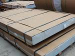 5083 20mm Sublimation Aluminum Sheets High Strength For Watercraft