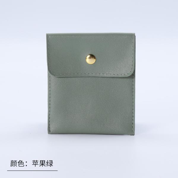 Biodegradable Fruit Leather Bag Customized Right Angle Apple Leather Pineapple Leather Jewelry Bag Jewelry Metal Snap Bag Ring Necklace Velvet Storage