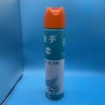 Versatile 65mm Aerosol Cap for Beauty Products - Stylish