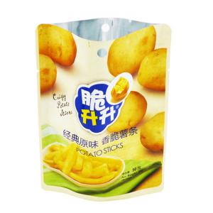 China Printed Plastic Standing Pouch 500gram 25cm*18cm Doypack Pouch wholesale
