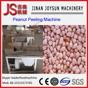 China Peanut Peeling Machine 100 - 250kg / hour 0.75kw For Blanched Peanuts wholesale