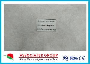China 100% Pure Cotton Hydrophilic Non Woven Fabric Skin Friendly Dry Or Wet Use wholesale