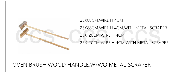 Aluminum Blade Detachable Wooden Handle Pizza Oven Shovel 83cm Pizza Shovel Square Aluminum Pizza Peel