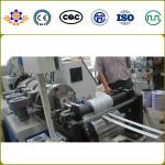 Furniture PVC Edge Banding Extrusion Line Making Machine 150Kg/H