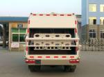 12CBM Dongfeng EQ5150ZYSE Compress Garbage Truck