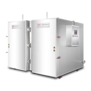 China 600kg/Hour Liquid Nitrogen Blast Freezer wholesale