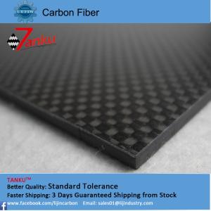 China 5.0mm* 400mm*500mm Carbon Fiber Plate High Modulus Carbon Fiber Laminated Sheet wholesale