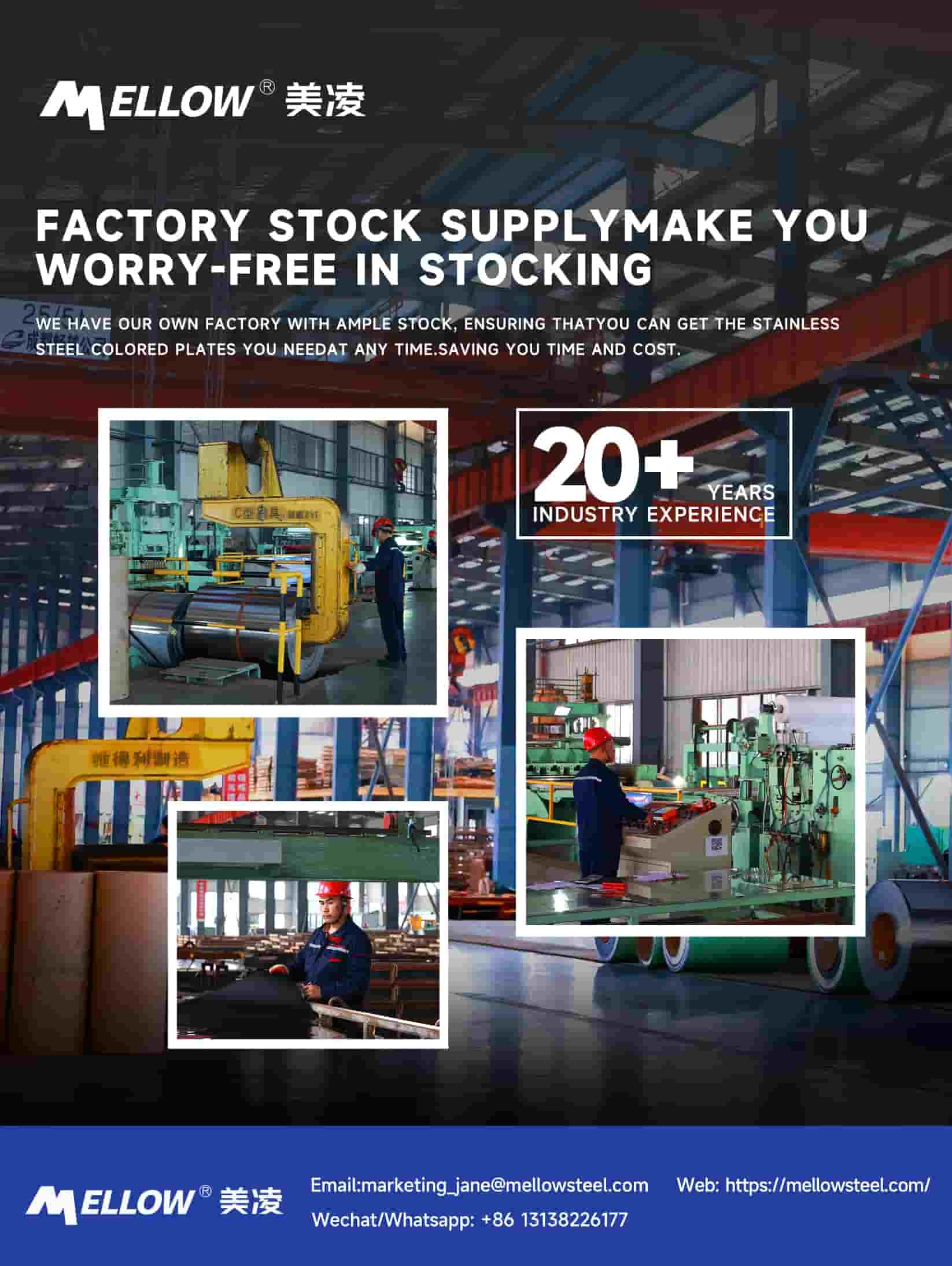 Architectural Geometric Etched Stainless Steel Sheet Decorative Metal Panels