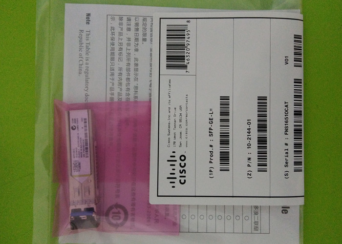 10KM 1310NM 1.25G SFP Optical Fiber Module SFP-GE-L DDM