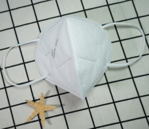China GB2626-2006 Low Breathing Resistance Personal Protective Face Mask wholesale
