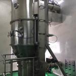 120kg 150kg Vertical Fluid Bed Dryer Pharmaceutical Fluid Bed 15kw