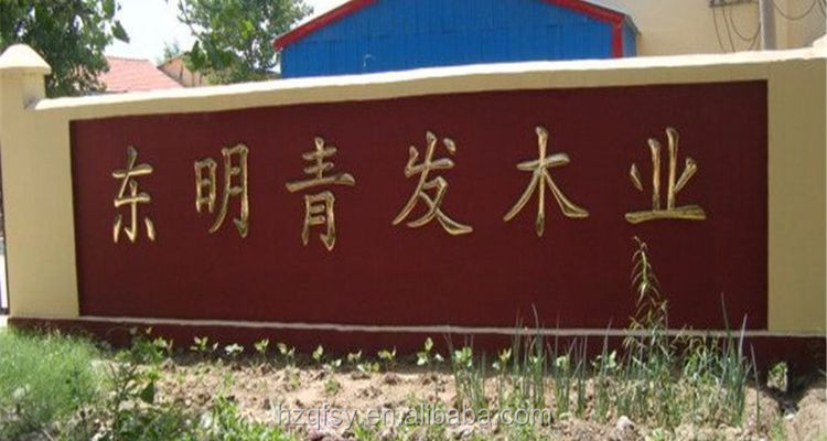 Natural Wood Color Or Carbonized Finish Solid Pine Wood Boards Pine Planks For Crafts