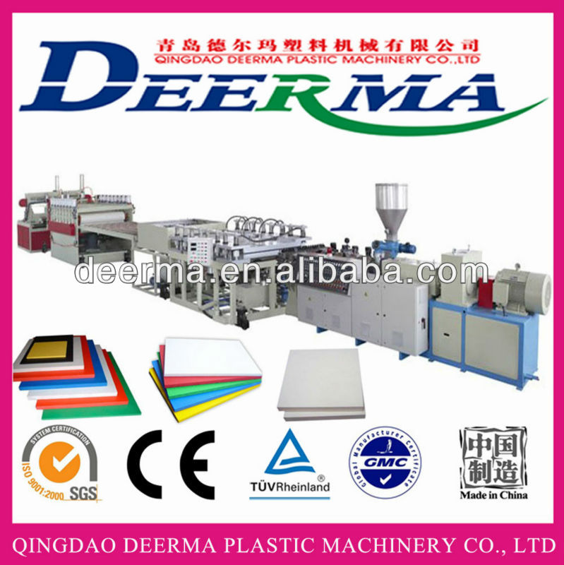 Furniture Board Making Machine 200kg/h - 500kg/h WPC Board Production Line