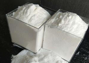 China Stable Food Grade Emulsifier E471 Distilled Monoglycerides 95% Cake Food Ingredients wholesale