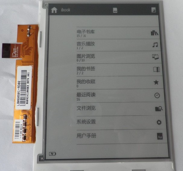 LB060S01 RD02 E Reader Display Assembly For Sony E - Book Reader Electronic Paper Display