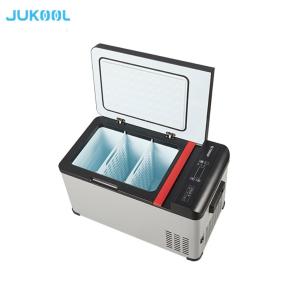 China Camping 40dB 20L Room Freezer Car Mounted Refrigerator wholesale