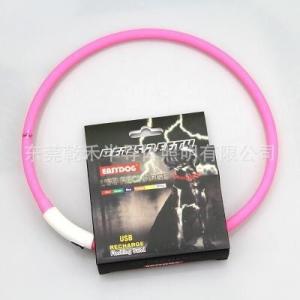 China Charging collar wholesale