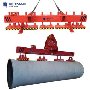 China EPM Industrial Lifting Magnets , ISO9001 20t Magnetic Sheet Lifter wholesale