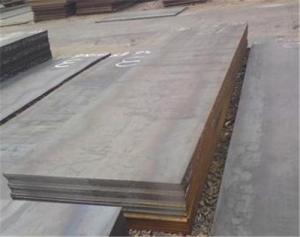 China Width 300cm High Strength Steel Sheet Antiwear GB Nm450 Steel Plate wholesale