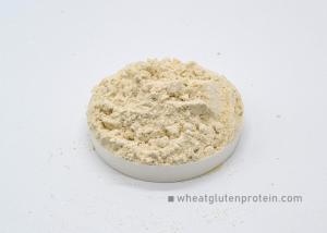 China Slightly Yellowish Wheat Protein Powder Nutrition Enhancers For Food Industry wholesale