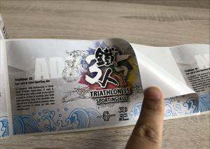 China Full color printed self-adhesive PP beverage packaging label stickers wholesale