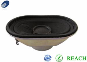 China 3558 Mini Precision Acoustics Speakers 6 Watt Flat Subwoofer For Car wholesale