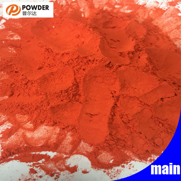 Metal Furniture Sandy Powder Coating , RAL Powder Coat High Reliability