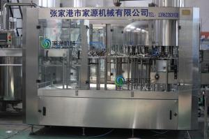 China Automatic 2750*2180*2200 Water Bottle Filling Machine Production Line wholesale