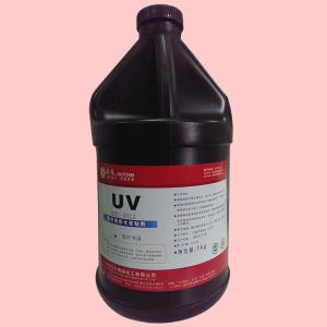 China Single Component High Viscosity UV Curing Adhesive Medium Intensity wholesale