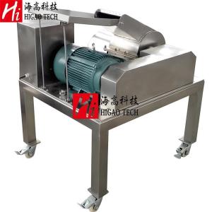 China Spice Gravy Pulverizer Machine Pepper Powder Grinding Machine wholesale