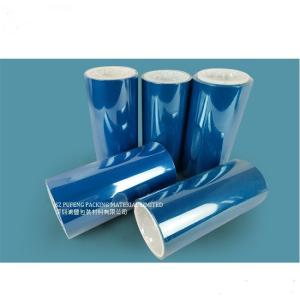 China Anti Fingerprint 50 Micron Mobile Screen Protector Film RoHS wholesale
