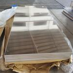 5xxx Series Aluminium 5052 H32 6061 5083 Marine Grade Aluminum Sheet For Boat