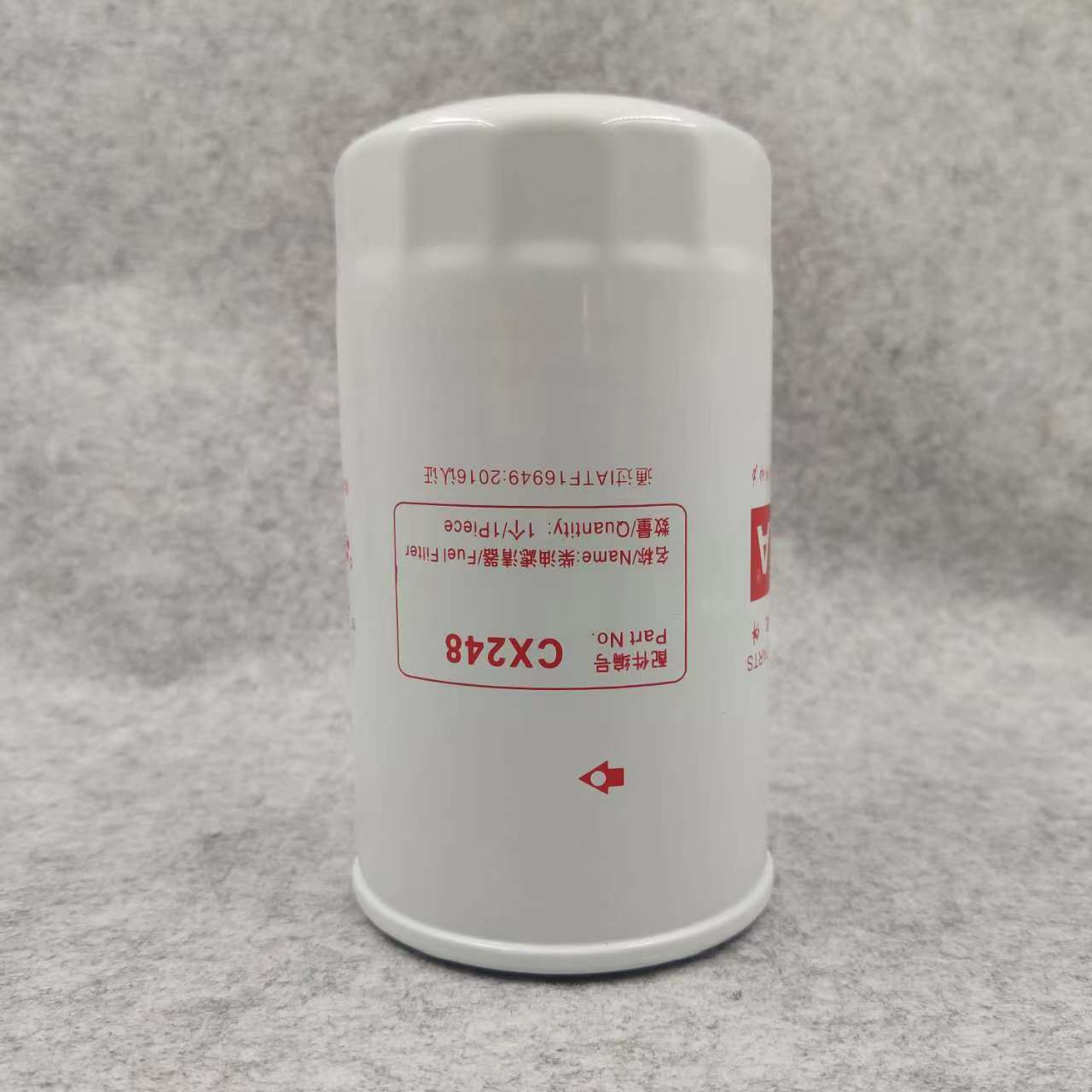 DOOSAN YANMAR FORKLIFT oil filter DH280 400403-00031 CX248 14520542 16668474 129907-55800 22H-04-11250 R010002 P550881
