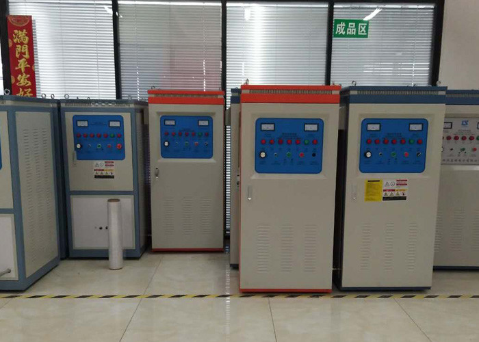 Steel Bar Induction Heating Machine , Industrial Induction Heating Equipment