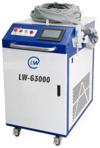 China GENWELD Handheld Laser Welding Machine LW-G1500W/2000W/2500W/3000W wholesale
