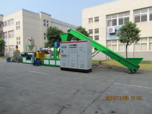 China 50Hz Plastic Granulating Machine , PP Woven Industrial Plastic Granulator wholesale