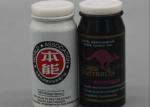 Aluminum 100ml Medicine Bottle For Pills Tablets Herbs Capsules
