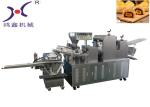 Polished 304 4.5KW Egg Yolk Pastry Production Line
